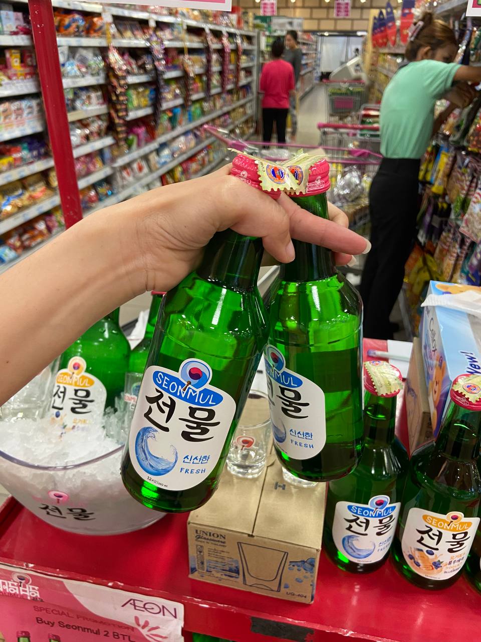 Premium Seonmul wine tasting event by Da Houg Heng at AEON 1